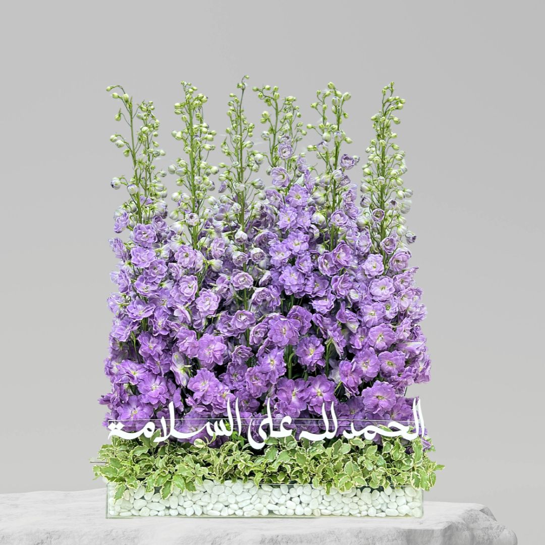 JENEEN FLOWERS PURPUL DELPHINIUM