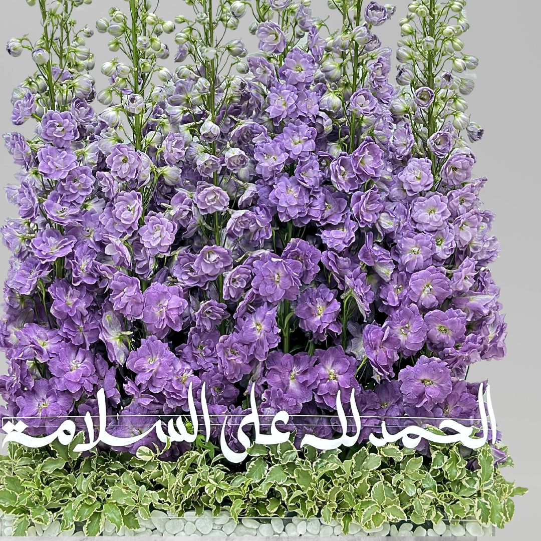 JENEEN FLOWERS PURPUL DELPHINIUM